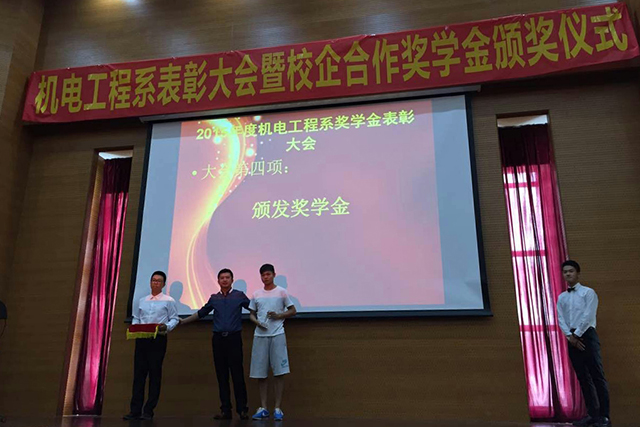 防靜電技能